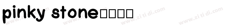 pinky stone字体转换